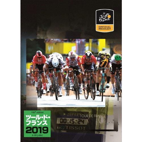 ツール・ド・フランス2019 スペシャルBOX/スポーツ[DVD]【返品種別A】