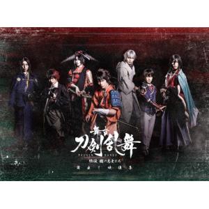 中古】 アキハバラ＠DEEP (6巻セット) [レンタル落ち] [DVD] : 遊ING