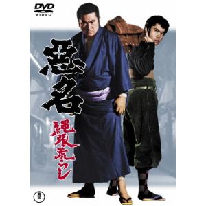 USED品/中古品) SIAM SHADE DVD ?FINAL ROAD LAST SANCTUARY? LIVE