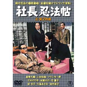 ビバリーヒルズ高校白書＆青春白書 コンプリートDVD-BOX/ジェイソン