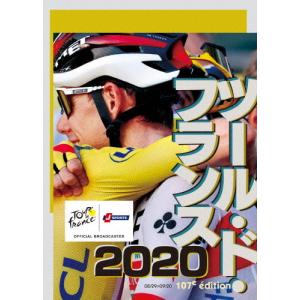 ツール・ド・フランス2020 スペシャルBOX/スポーツ[Blu-ray]【返品種別A】｜joshin-cddvd