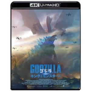 ゴジラ キング・オブ・モンスターズ 4K Ultra HD Blu-ray/カイル・チャンドラー[Blu-ray]【返品種別A】｜joshin-cddvd