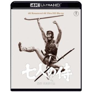 七人の侍 4K Ultra HD Blu-ray/三船敏郎[Blu-ray]【返品種別A】｜joshin-cddvd