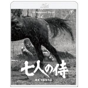 七人の侍 4K リマスター Blu-ray/三船敏郎[Blu-ray]【返品種別A】｜joshin-cddvd