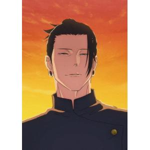 呪術廻戦 懐玉 玉折 2/アニメーション