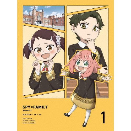 『SPY×FAMILY』Season 2 Vol.1/アニメーション[DVD]【返品種別A】