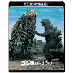 モスラ対ゴジラ』4K リマスター 4K Ultra HD Blu-ray/宝田明[Blu-ray