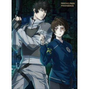 Psycho-Pass サイコパス Providence 劇場版 DVD 115分 アニメ 輸入版
