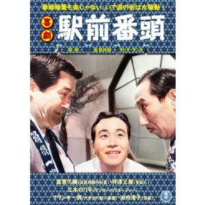 特典CL付】新品 ガキ大将行進曲 / (1DVD) WMD-1023-KATU : ピジョン