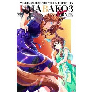 ウマ娘 プリティーダービー 全10枚 シーズン1 全6巻 + シーズン2