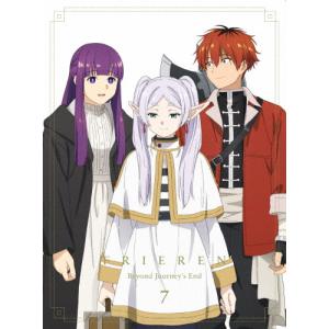 葬送のフリーレン Vol.1-7 DVD 全巻セット : 脳トレ生活 - 通販