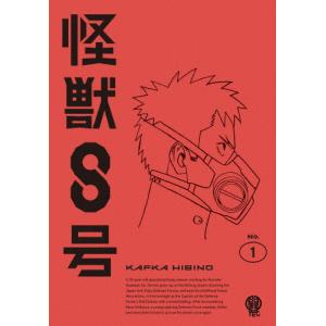 ロング バケーション Blu-ray BOX/木村拓哉[Blu-ray]【返品種別A