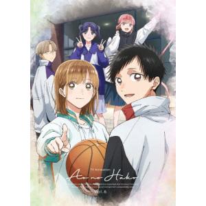 TVアニメ「アオのハコ」 Blu-ray Vol.5 初回生産限定版 〔BLU