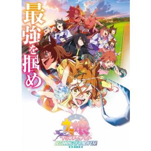 劇場版ウマ娘 Blu-ray 通常版