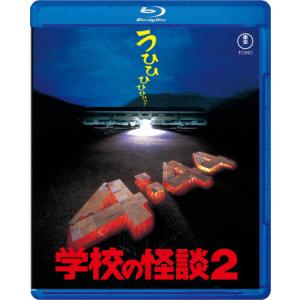 サンリオイングリッシュマスタ Sanrio English MasterーDVD16枚 grade1