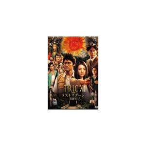 ENDRECHERI TSUYOSHI DOMOTO LIVE 2019/ENDRECHERI[Blu-ray]【返品種別