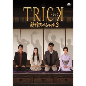 グッドモーニング・コール our campus days DVD-BOX グッドモーニング・コール our campus days DVD-BOX 中古DVD