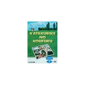 エントリーでP10倍！ 沢田研二 BEST OF NHK DVD-BOX 全5枚 : NHK
