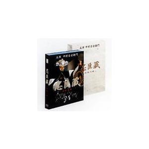 忠臣蔵 決断の時 DVD 4枚組 中村吉右衛門 : 映像と音の友社 - 通販