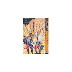 コップクラフト 全12話BOXセット ブルーレイ Blu-ray : ツーアール
