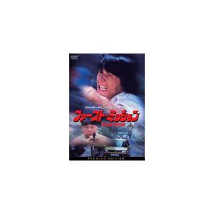 七福星 エクストリーム・エディション(Blu-ray Disc) ／ ジャッキー