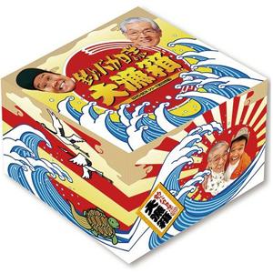 DVD 釣りバカ日誌 全20巻 + スペシャル 他 計23本set 西田敏行 三國
