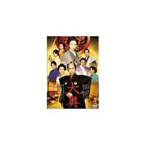 大奥＜男女逆転＞/二宮和也[DVD]【返品種別A】｜joshin-cddvd