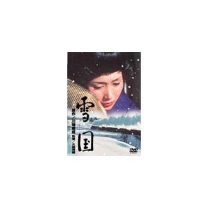 雪国/岩下志麻