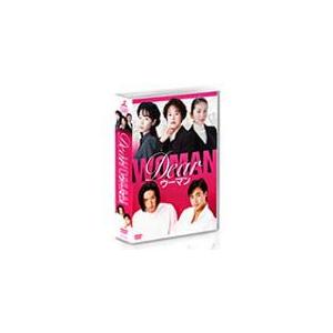Dear ウーマン DVD-BOX/東山紀之[DVD]