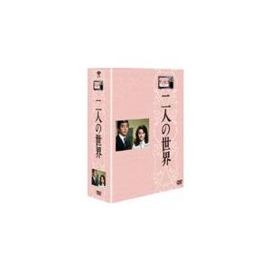 木下惠介生誕100年 木下惠介アワー 二人の世界 DVD-BOX/竹脇無我 木下惠介生誕100年 木下惠介アワー 二人の世界 DVD-BOX/竹脇無我