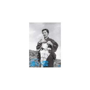 木下惠介生誕100年 遠い雲/高峰秀子[DVD]【返品種別A】