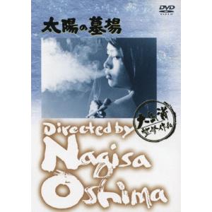 劇映画 賭場の牝猫シリーズ ＜HDリマスター版＞ Amazon.co.jp: 劇映画 賭場の牝猫シリーズ ＜HDリマスター版