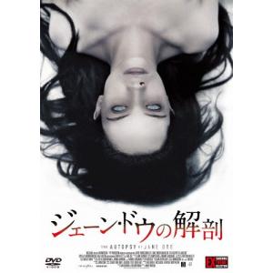 Gen Hoshino presents MAD HOPE Japan Tour【Blu-ray】/星野源[Blu-ray