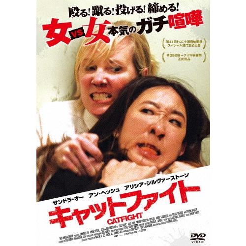 キャットファイト/アン・ヘッシュ[DVD]【返品種別A】