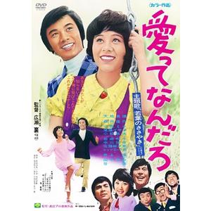 天地真理 私は歌手 : 朗読社Yahoo!店 - 通販 - Yahoo!ショッピング
