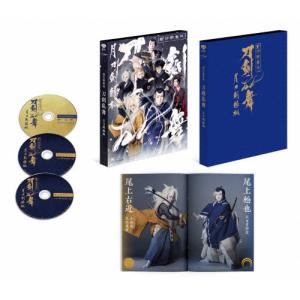 シネマ歌舞伎 刀剣乱舞 月刀剣縁桐/尾上松也[DVD]【返品種別A】｜joshin-cddvd