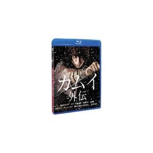 カムイ外伝/松山ケンイチ[Blu-ray]【返品種別A】