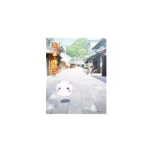 OVA たまゆら〜もあぐれっしぶ〜/アニメーション[Blu-ray]【返品種別A】