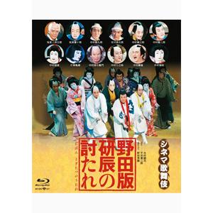 先着特典付]医龍4〜Team Medical Dragon〜 DVD BOX/坂口憲二[DVD