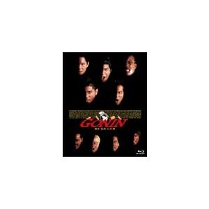 あの頃映画 the BEST 松竹ブルーレイ・コレクション GONIN/佐藤浩市[Blu-ray]【...