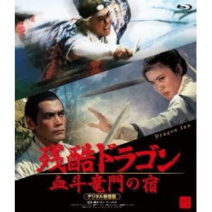 武藤敬司 1991-1997 衝撃三銃士ヒストリー PART.6 DVD : スカーレット