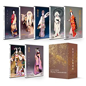 坂東玉三郎舞踊集 4Kリマスター Blu-ray BOX/坂東玉三郎[Blu-ray]【返品種別A】