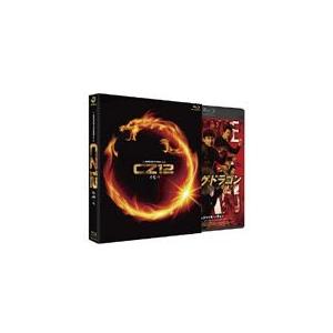 ライジング・ドラゴン ブルーレイ特別版【2枚組】/ジャッキー・チェン[Blu-ray]【返品種別A】