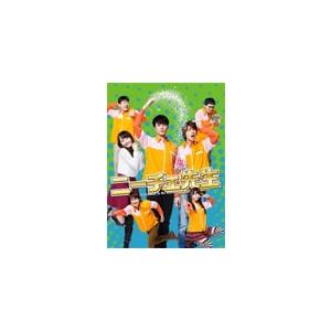 ニーチェ先生 Blu Ray Box 間宮祥太朗 浦井健治 Blu Ray 返品種別a Rainbowbookclub Org