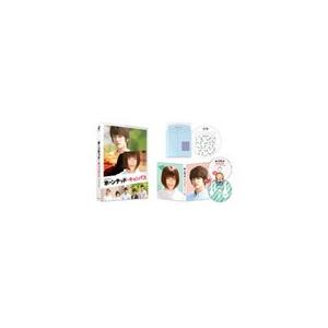 なんでここに先生が!? 全13話BOXセット ブルーレイ Blu-ray