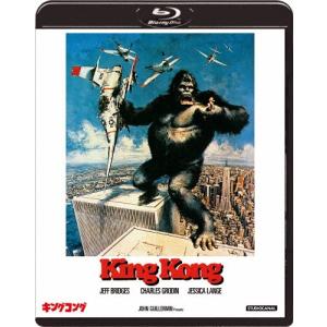 (未使用･未開封品)　キング・コング (4K ULTRA HD + Blu-rayセット) [4K ULTRA HD + Blu-ray] wyeba8q キング・コング［4K ULTRA HD ＋ Blu-rayセット］ [Ultra Blu-ray