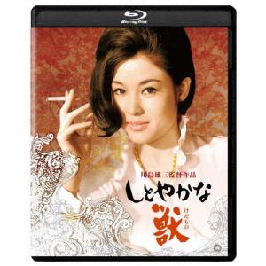 特典CL付】新品 黒弁護士の痴情 世界でいちばん重い純愛 [Vol.1] DVD