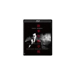 欲望の街 DVD BOX 【DVD】 : ハピネット・オンラインYahoo