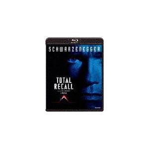 トータル・リコール/アーノルド・シュワルツェネッガー[Blu-ray]【返品種別A】