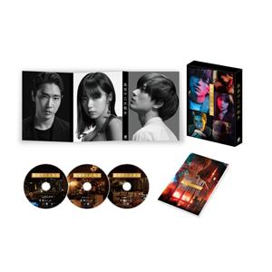 真夜中乙女戦争 Blu-ray豪華版(特典DVD2枚付)/永瀬廉[Blu-ray]【返品種別A】